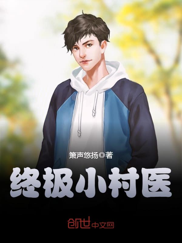 捷克論壇